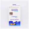 kamagra oral jelly