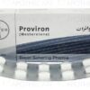 Proviron Tab 25mg 2x10's