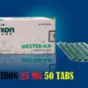 25 Mg Axon Labs Proviron Tablet at best price in Kannur by Total ...