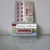 Danabol Methandienone U.S.P 10mg Tablets at ₹ 1950/box | Methandienone Tablets in Ahmedabad | ID ...