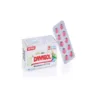 Danabol 10 Mg Tablets at ₹ 150/stripe | Steroid Tablet in Nagpur | ID: 2853530605348